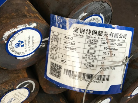 武威40Mn2合金结构钢