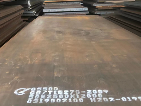 武威Q550高强钢板