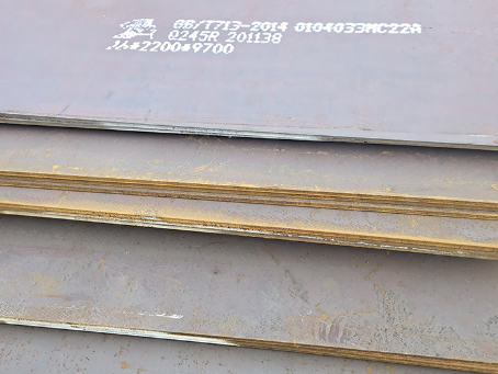 武威容器板-Q245R