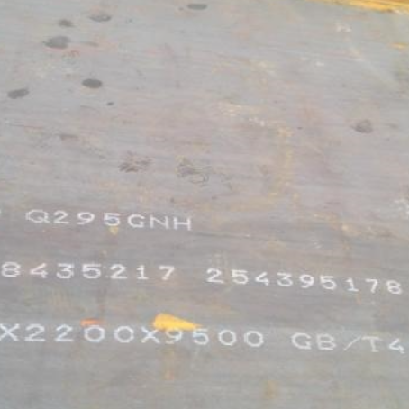 武威Q235NHB耐候板